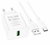 Устройство зарядное Borofone BA72A Spring 1xUSB с Кабелем USB - Type-C, 18 Вт, белый