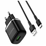 Устройство зарядное Borofone BA36A High speed 1xUSB с Кабелем USB - Type-C, 3A, 18 Вт, черный