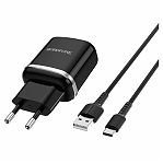 Устройство зарядное Borofone BA36A High speed 1xUSB с Кабелем USB - Type-C, 3A, 18 Вт, черный