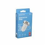 Блок зарядный автомобильный Borofone BZ12 2xUSB, 2.4 А, белый