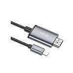 Кабель Hoco UA27 HDMI Type-C HDTV 2 м, нейлоновая оплетка, серый металлик