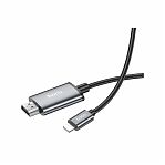 Кабель Hoco UA27 HDMI Type-C HDTV 2 м, нейлоновая оплетка, серый металлик