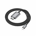Кабель Hoco UA27 HDMI Type-C HDTV 2 м, нейлоновая оплетка, серый металлик