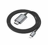Кабель Hoco UA27 HDMI Type-C HDTV 2 м, нейлоновая оплетка, серый металлик