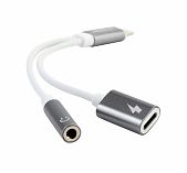 Переходник звук+зарядка Ergolux ELX-CSA01-C01 Lightning 3.5 мм, блистер, белый с серебром