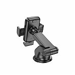 Держатель для телефона автомобильный Hoco CA95 на панель приборов или лобовое стекло, универсальный, черный с серым