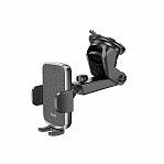 Держатель для телефона автомобильный Hoco CA95 на панель приборов или лобовое стекло, универсальный, черный с серым