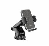 Держатель для телефона автомобильный Hoco CA95 на панель приборов или лобовое стекло, универсальный, черный с серым