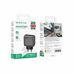 Блок зарядный Borofone BAS57A, на 4 порта USB-A 20W и 3 Type-C PD67W, черный