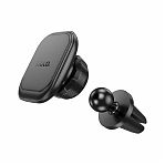 Держатель для телефона автомобильный Hoco H29, на решетку вентиляции, магнитный, черный