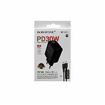 Блок зарядный Borofone BA98A, PD30W, 2C1A, 3 разъема, цифровой дисплей, черный