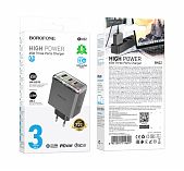 Блок зарядный Borofone High Power BN22, 65W Three Ports Charger, черный