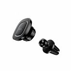 Держатель для телефона Hoco H72, автомобильный, на клеевой основе, черный