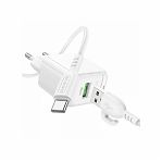 Блок зарядный Borofone BAS42A, 1USB 3.0A QC3.0 18 Вт, матовое покрытие, белый