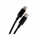 Кабель Hoco X89, Lightning-Type-C, 2.4 А, нейлон, цвет черный, 1 м