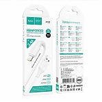 Кабель Hoco X120, Lightning - USB, 2.4 А, ПВХ, цвет белый, 1 м