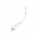 Кабель Hoco X120, Lightning - USB, 2.4 А, ПВХ, цвет белый, 1 м