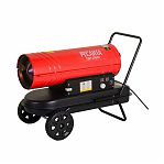 Пушка тепловая Ресанта ТДП-20000 дизельная, 20 кВт