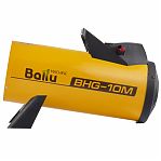 Пушка тепловая газовая Ballu BHG-10M НС-1053054, до 300 куб.м, 10 кВт
