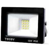 Прожектор светодиодный Tokov Electric TKL-FL/LED-10-6.5K-IP65, 10 Вт, 600 Лм, 6500К холодный белый свет