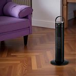 Тепловентилятор керамический Brayer BR4896 напольный, 2000 Вт, черный