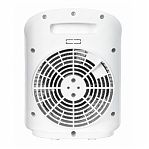 Тепловентилятор пластиковый Optima FH-90E, напольный, 2000 Вт, белый