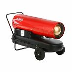 Тепловая дизельная пушка Ресанта ТДП-50000