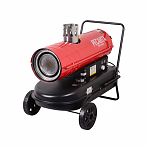 Тепловая дизельная пушка непрямого нагрева Ресанта ТДПН-20000 67/1/30