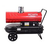 Тепловая дизельная пушка непрямого нагрева Ресанта ТДПН-20000 67/1/30