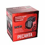 Тепловая электрическая пушка Ресанта ТЭПК-5000K