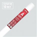 Ветрозащита Изоспан А 35 м²