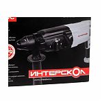 Перфоратор электрический Интерскол П-32/1100АВС, 977.1.0.70, 1100 Вт, SDS-plus, 32 мм