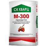 Пескобетон СК Кварц М-300 сухая строительная смесь 50 кг