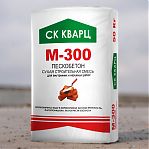 Пескобетон СК Кварц М-300 сухая строительная смесь 50 кг