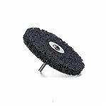 Диск шлифовальный Росомаха 125 мм, коралловый, для дрели 443125 