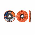 Диск шлифовальный Gepard GP5018-125 13х22.2х125 мм по металлу, дереву, камню