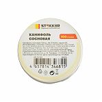 Канифоль сосновая Stekker серия APL10-100 50073, для пайки, 100 грамм