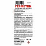 Герметик силиконовый MasterTeks Profimaster 278967, акваСТОПплесень, прозрачный, 80 мл