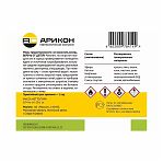 Растворитель Арикон 647 1 л