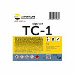 Керосин Арикон ТС-1, 5 литров, канистра, для разбавления лакокрасочных материалов