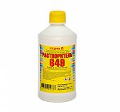 Растворитель 649 ЯСХИМ 0,5л