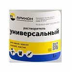 Растворитель универсальный Арикон для лаков, красок, эмалей, мастик, 1 л