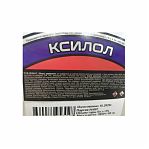 Ксилол Virtuoso для разбавления автоэмалей, лаков, красок, канистра, 5 литров