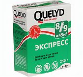 Клей обойный Quelyd Экспресс для всех типов бумажных обоев, 250 г