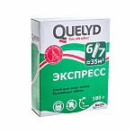 Клей обойный Quelyd Экспресс для всех типов бумажных обоев, 250 г