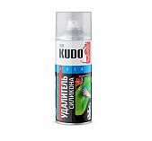 Удалитель силикона KUDO 520 мл KU-9100