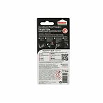 Клей Henkel Момент Марафон 16121, Специальный, обувной, водостойкий, 125 мл