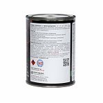 Клей Рогнеда 88-Metal, 2762, универсальный, атмосферостойкий, водостойкий, 0.75 л