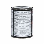 Клей Рогнеда 88-Metal, 2762, универсальный, атмосферостойкий, водостойкий, 0.75 л