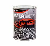 Клей Рогнеда 88-Metal, 2762, универсальный, атмосферостойкий, водостойкий, 0.75 л